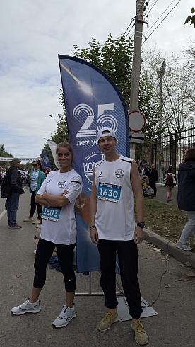 АО "ИОМЗ" - спонсор "ДИНАМОВСКОЙ МИЛИ 2025"!